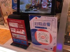 -DQ·蛋糕·冰淇淋(雨花吾悦店)