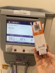 -智美品质医美