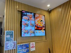 -吉野家(复兴路第二餐厅店)