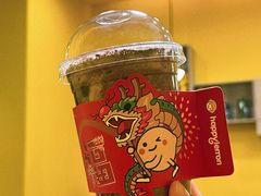 -快乐柠檬happylemon(北京APM店)
