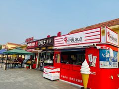 -凌海服务区-停车场