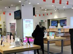 -工会驿站-中国移动上海公司云莲营业厅户外职工爱心接力站