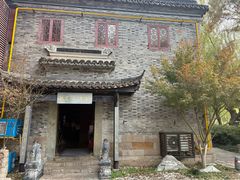 -秋食青山黛·私房菜(梅湾街店)