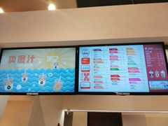 -闻道万巷咖啡馆(南大街地铁站店)