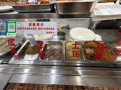 -温岭特色嵌糕(开元店)