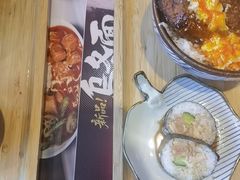-京和风食堂·定食寿喜锅(保利樾广场店)