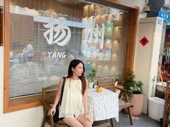 -东关历史文化旅游区-东门遗址