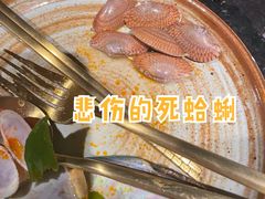 -泰傳奇