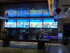 -地中海传奇水汇