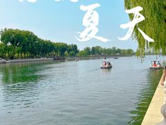 -什刹海