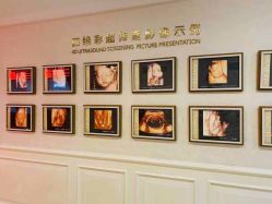 -安琪儿妇产医院·医养月子中心