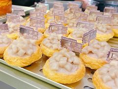 -Holiland好利来(建邺吾悦广场Lab主题店)