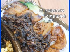 -全家便利店(金融中心店)