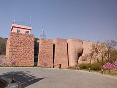-府君山公园