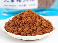 -黄胜记鼓浪屿肉松店(龙头路店)