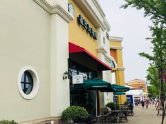 -星巴克(无锡百联奥特莱斯店)