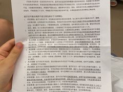 -四川大学华西口腔医院(华西院区)