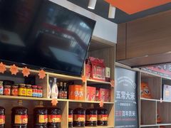 -阿皇仔烧鹅(麦地店)