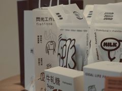 餐具摆设-fishtank鱼缸咖啡(三山街店)