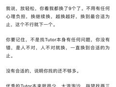 -大班家政月嫂育儿嫂(总部店)