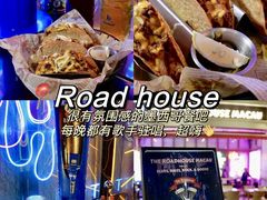 -百老汇美食街
