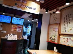 -鸭得堡老鸭汤·鸭血粉丝(凤凰西街店)