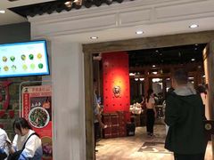 门面-壹盏灯(惠农店)