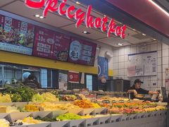 -醉人椒麻辣香锅(上地华联店)