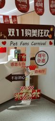 -康美贞·痘肌养护管理中心