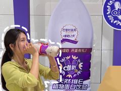 -万达广场(大明宫店)