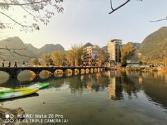 -靖西鹅泉风景区