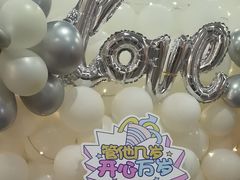 -十二月·宁夏盐池滩羊肉火锅