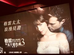 -GALA CINEMA(朗豪坊购物商场店)