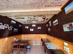 -口口香小吃店