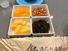 -金龙·打边炉(南京西路店)