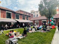 -Money Shops(愚园路店)