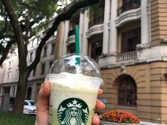 -星巴克臻选(广州沙面店)