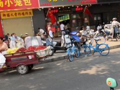 -穆彦华逍遥镇胡辣汤(岗坡路店)