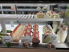 -YUMI芽米·法式烘焙·咖啡(骖鸾路店)