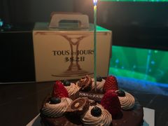 -多乐之日(田林东路店)