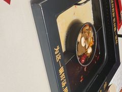 -老牌坊云南鱼豆花火锅(哈西万达店)