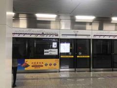 -红土地(地铁站)