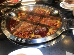 -井格·重庆火锅(王府井店)