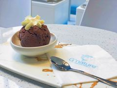 -八喜G’nature冰淇淋旗舰店