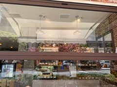 -RUSON(黄龙店)