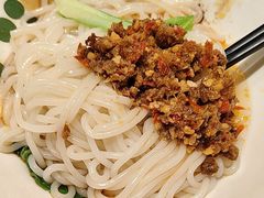 -兵哥豌豆面(建设巷店)