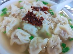 -汪家馄饨(集庆路店)