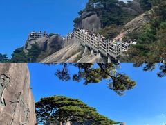 -黄山风景区