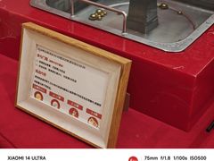 -海底捞火锅(旭辉MALL店)
