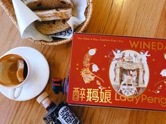 -老梦面包CHEZMOREL(麦子店)